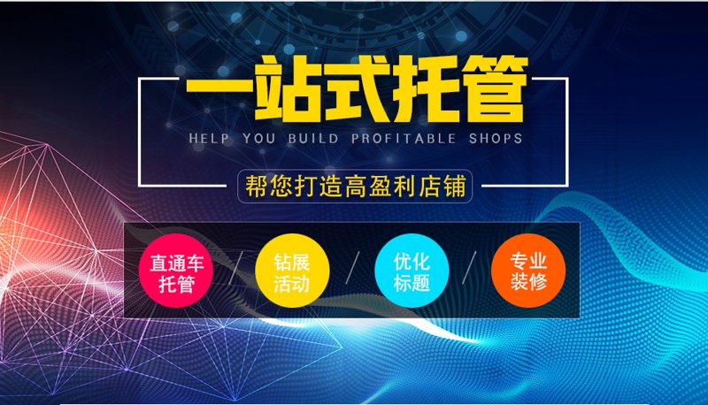 站群系统失效了吗？解析数据驱动下的技术演进与生存逻辑