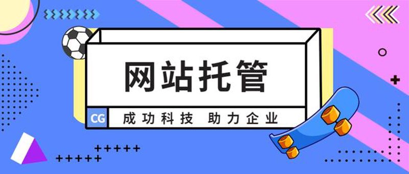 AI站群：推动数字营销新时代的到来